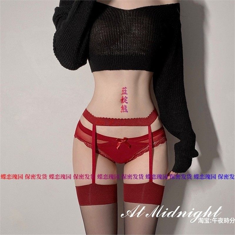 CherryPuff 好欲好御 性感红边黑丝过膝长筒袜吊带丝祙红色大腿袜,女士内衣/男士内衣/家居服,长筒袜,淘宝优惠券,粉丝福利购,淘宝优惠卷