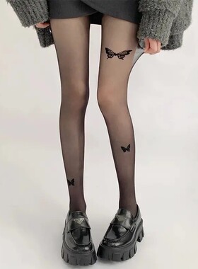 白色蝴蝶丝袜女薄印花防勾丝纯欲春夏透气性感y2k肤色黑色连裤袜