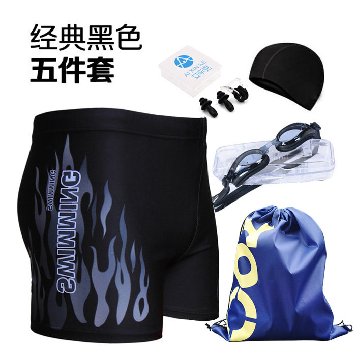 男士遊泳褲泳鏡泳帽套裝加肥加大碼高腰時尚火焰平角保守溫泉泳衣在類目 運動/瑜伽/健身/球迷用品, 游泳, 男士泳衣中 - 來自Buy2taobao.com提供專業的淘寶代購服務