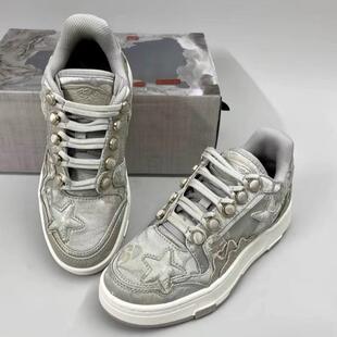 林高远同款千里江山图星星鞋板鞋国潮经典低帮百搭情侣款休闲鞋女