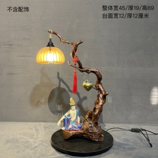 天然根雕禅意台灯杜鹃根艺灯禅意氛围灯饰