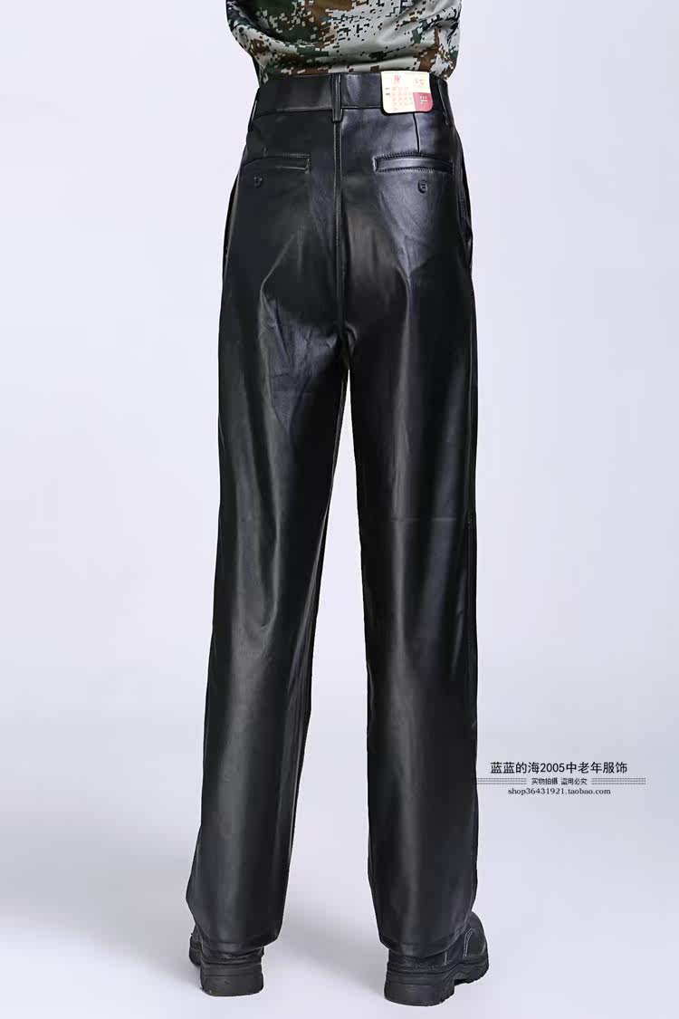 Pantalon cuir homme en vrac pour automne - Ref 1492716 Image 4