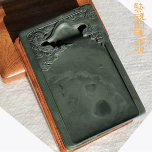 （已售可订）艺砚阁国家级传承人洮砚水泉湾老坑砚甘肃洮砚收藏级