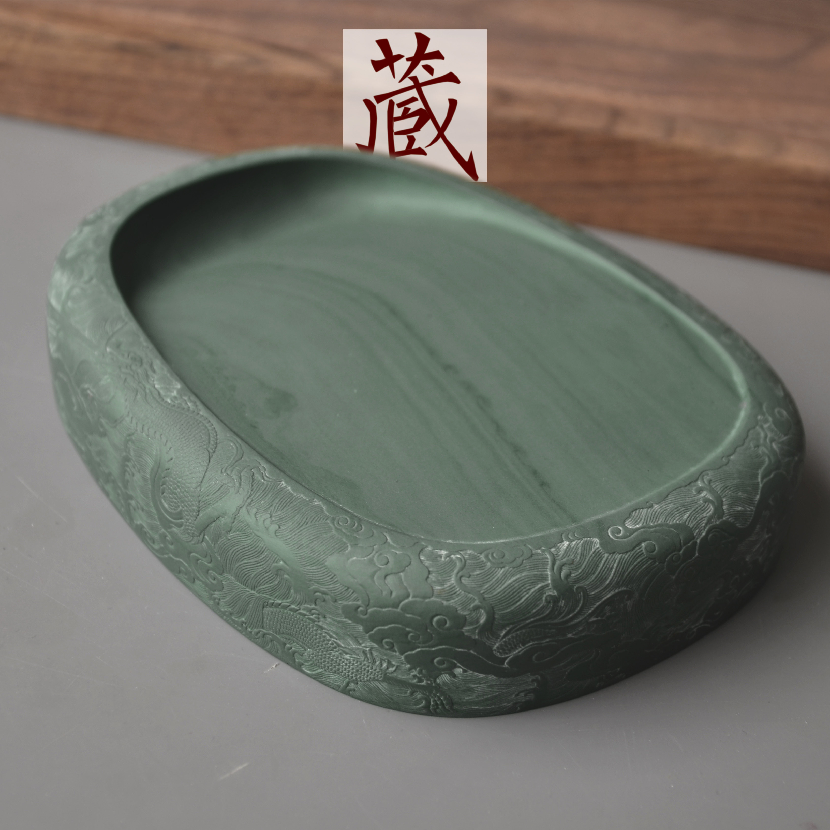 《已售可定》艺砚阁洮砚馆藏级甘肃洮墨砚水泉坑满工非遗大师文房