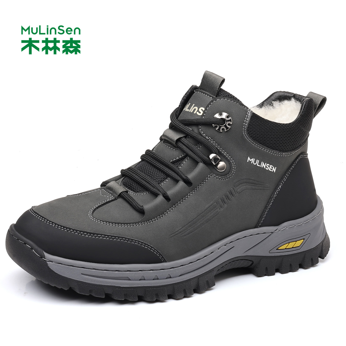 木林森羊毛加绒加厚男士棉鞋