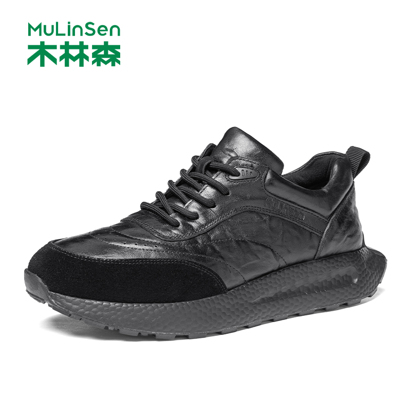 木林森男士防滑软底真皮运动鞋