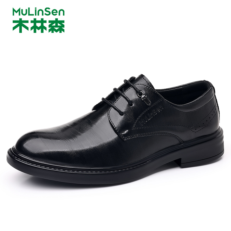 木林森皮鞋男士通勤商务正装鞋