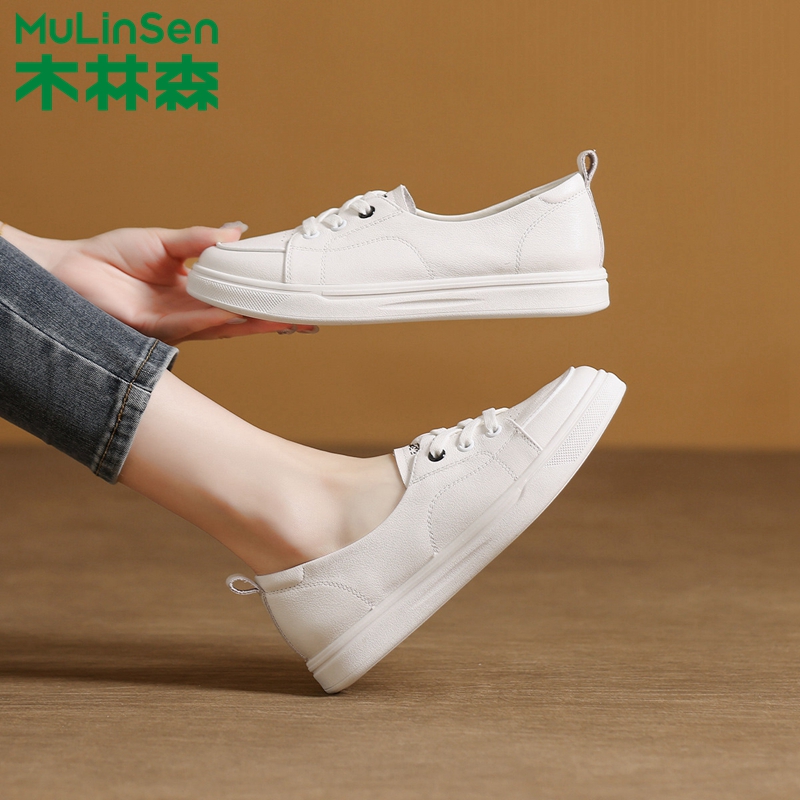 木林森一脚蹬百搭休闲运动鞋