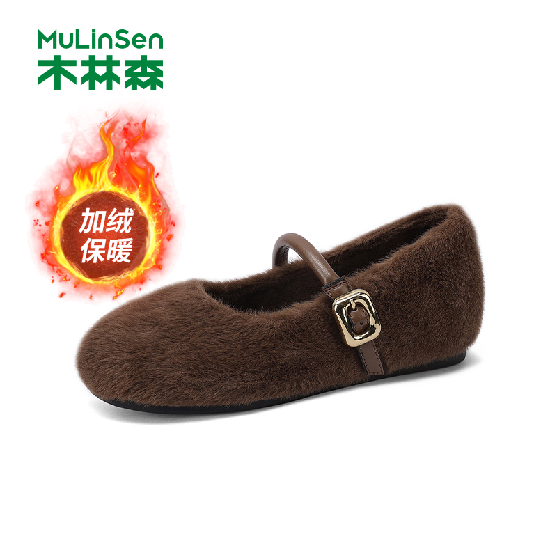 木林森冬季平底优雅玛丽珍鞋女