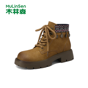 靴 秋冬宽松不挤脚马丁靴女英伦风短靴复古工装 木林森女鞋 2025新款