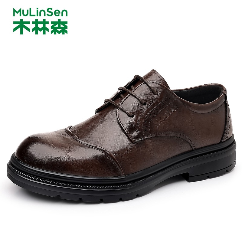 木林森百搭男鞋圆头商务正装鞋