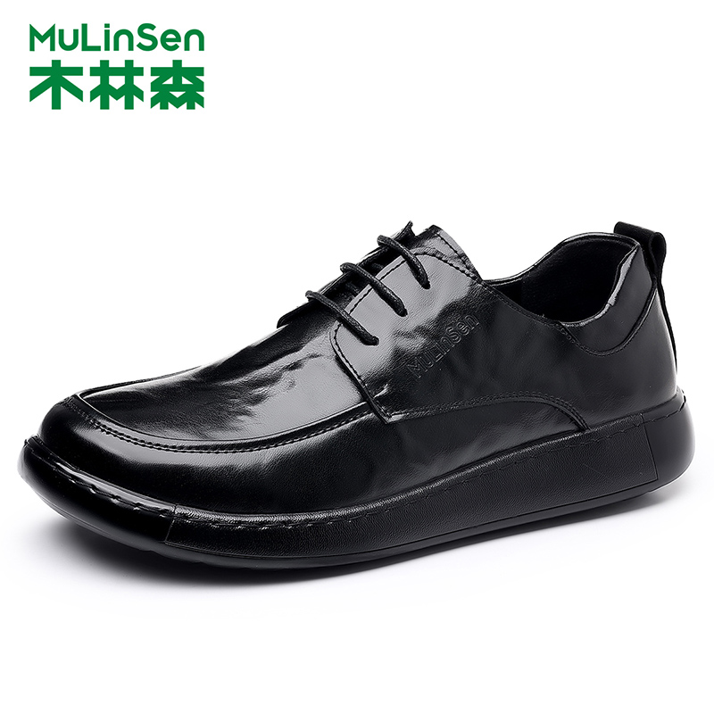 木林森休闲皮鞋男款商务面试鞋