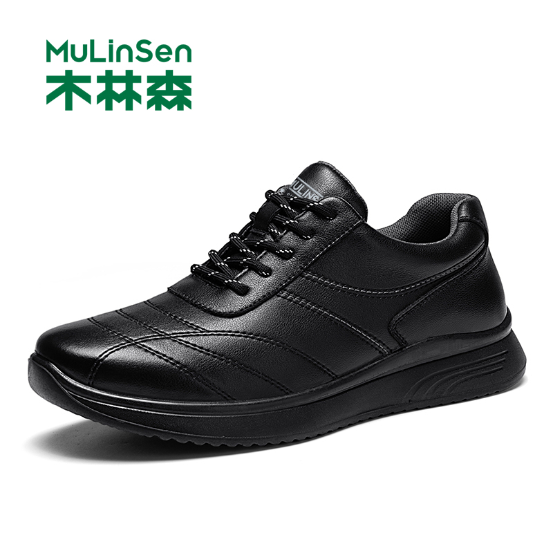 木林森男士运动鞋休闲皮鞋