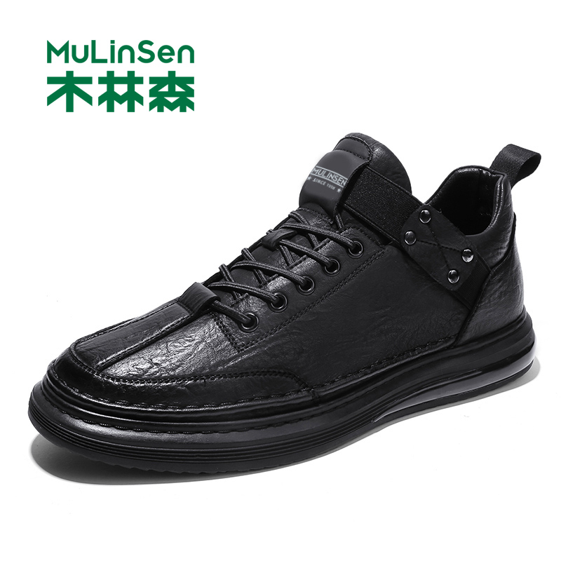 木林森皮鞋冬季工作软底气垫板鞋