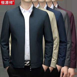 60男人穿父亲秋季 休闲上衣 恒源祥桑蚕丝夹克外套中年人男装