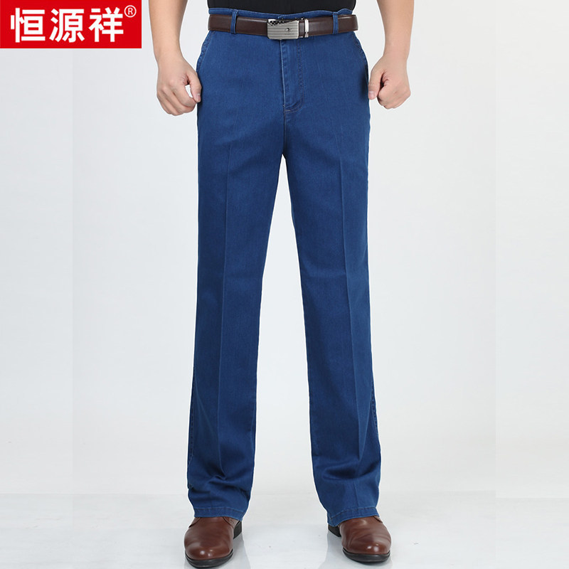 恒源祥夏季薄款男士牛仔裤中老年弹力高腰深档宽松直筒精棉长裤子
