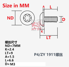 风林火山1911/P4/P6/ZY1全尺寸CNC握片螺丝