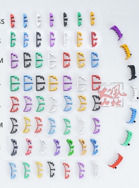 风林火山P2/P8/2011/法警/Costa铝合金CNC开关SV拼装多色542系列