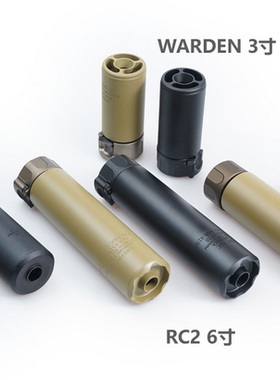 风林火山SUREFIRE铝合金SOCOM系列消适配器SOCOM 4-PRONG钢火帽