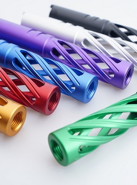 【特价】2011合金镂空4.3寸=109mm阳极化多色外管内牙M11正牙接口