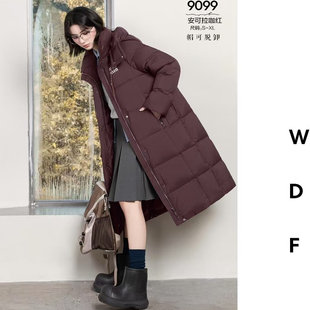 25秋冬羽绒服以旧翻新定制订做加厚加绒活帽长款面包女装hs9099