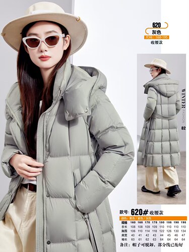 26秋冬新款mx620女士长款收腰活帽羽绒面包服以旧翻新加绒定制