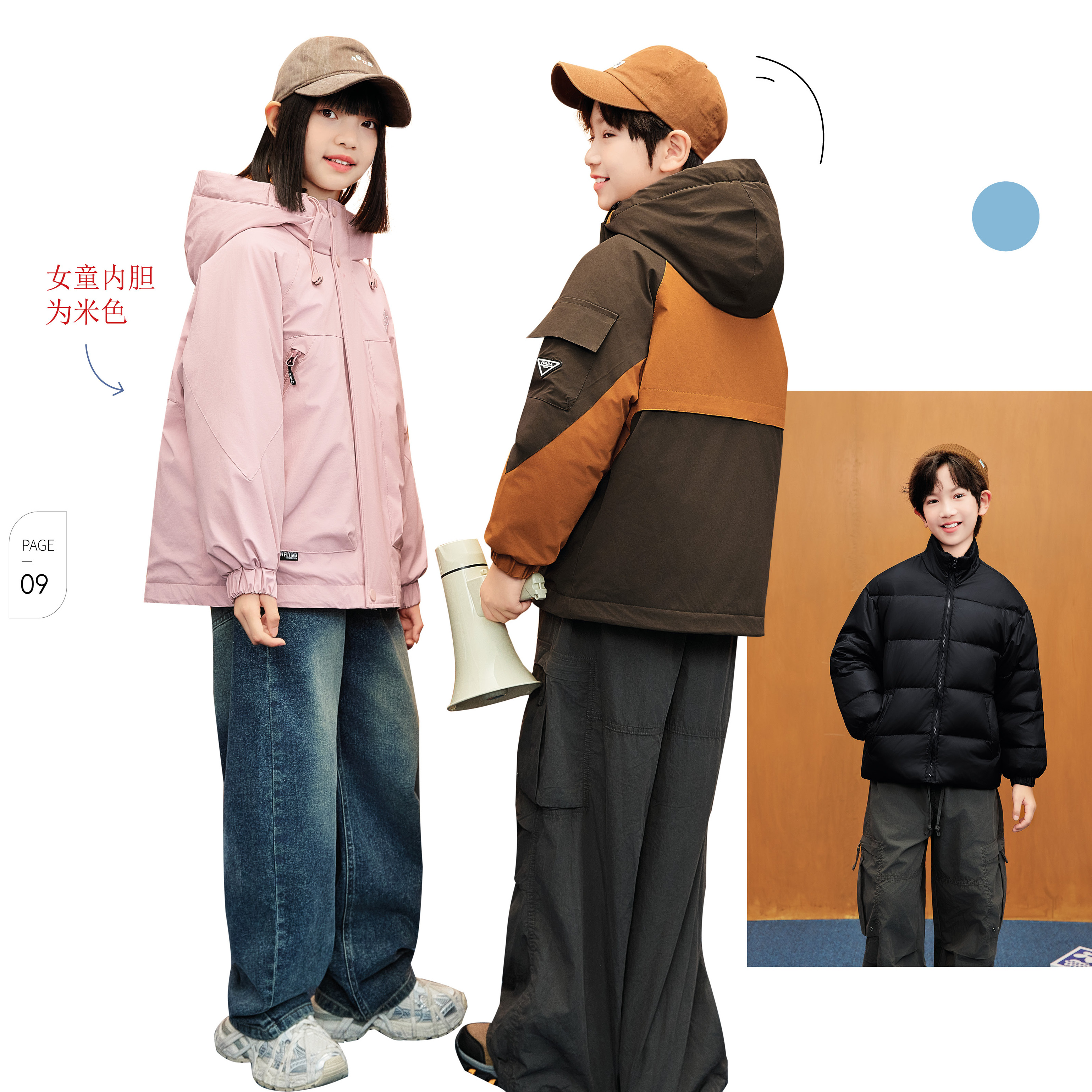 25秋冬订制定做加工加绒以旧翻新男女同款脱卸童装羽绒服xhy1038