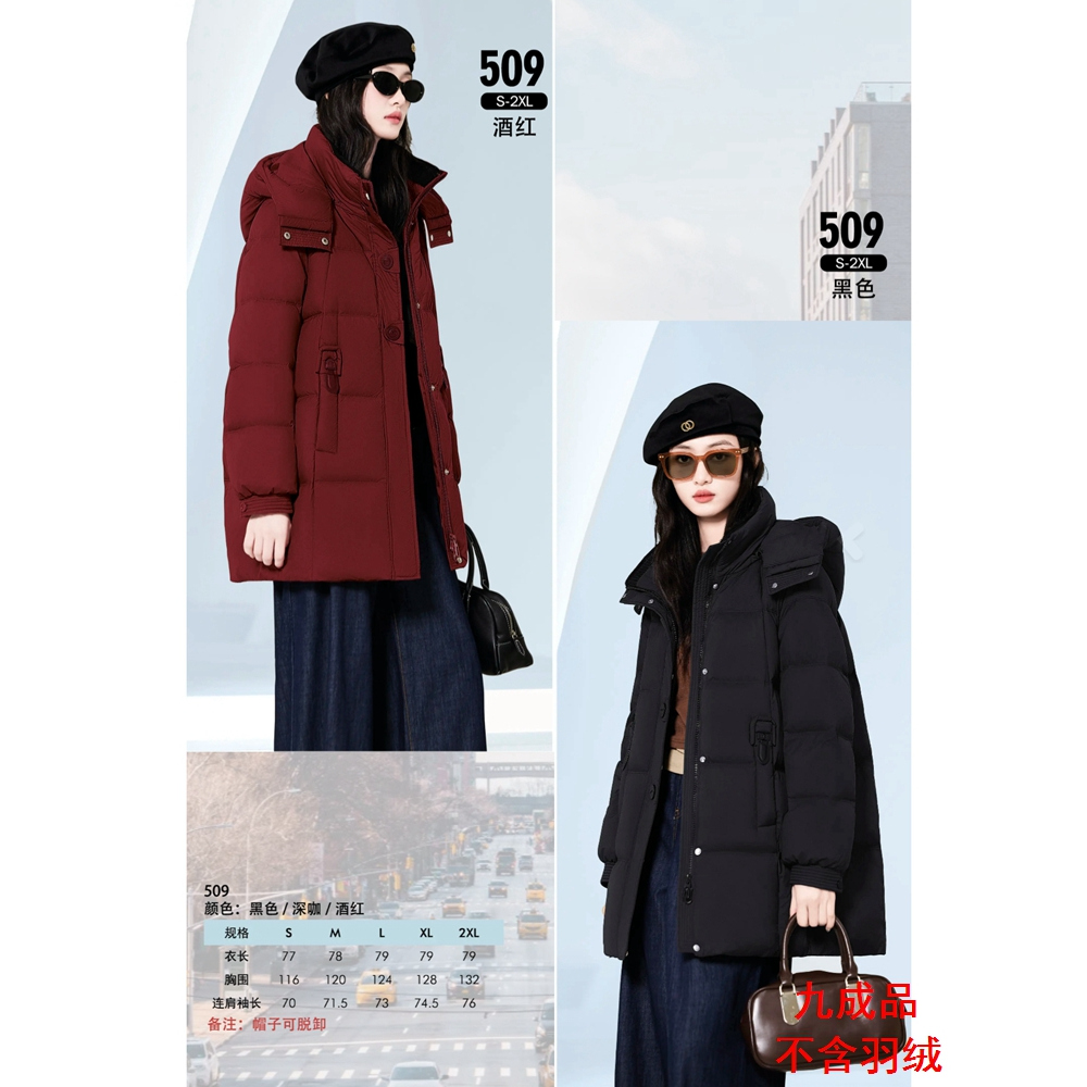 25秋冬羽绒服以旧翻新定制加厚加绒女装活帽中长款面包服ssbs509