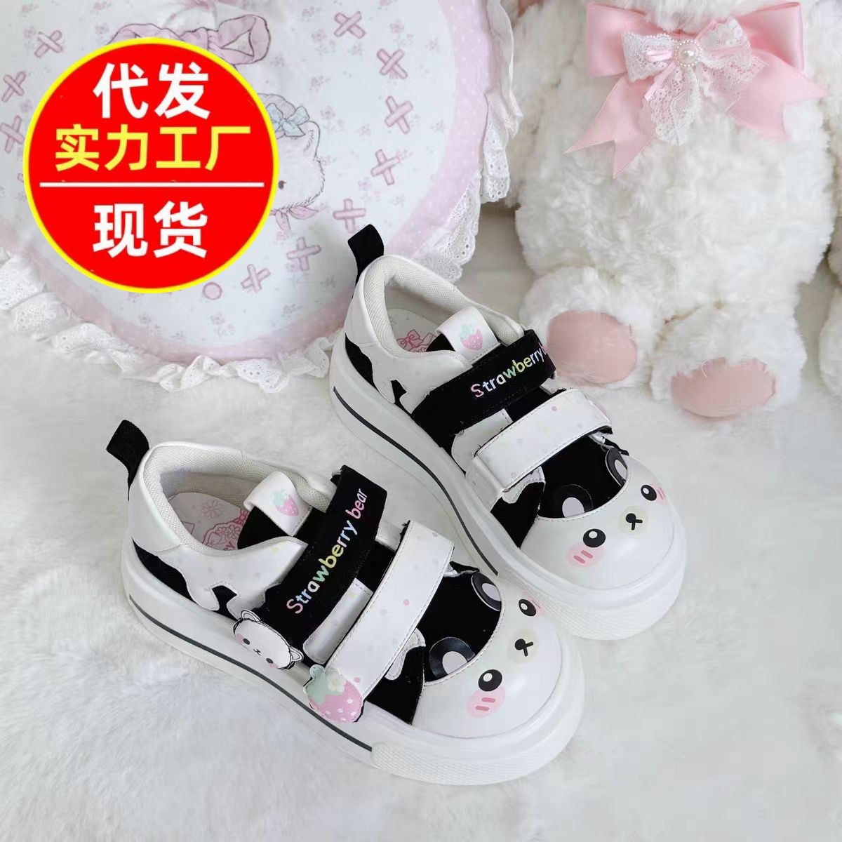 软萌圆滚滚宅系可爱软妹帆布鞋女2025年秋季新款舒适圆头运动鞋女