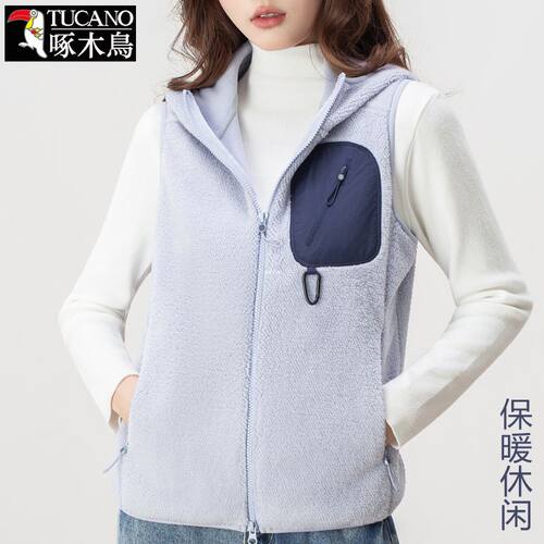 啄木鸟加绒加厚抓绒衣马