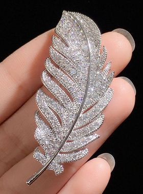 跳舞女孩镶钻滴油树叶胸针五叶花服装衣服配饰流行饰品 别针