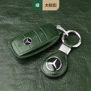专用于奔驰钥匙套真皮C260L/E300L/S350/GLE/GLS/GLC/A级汽车包壳