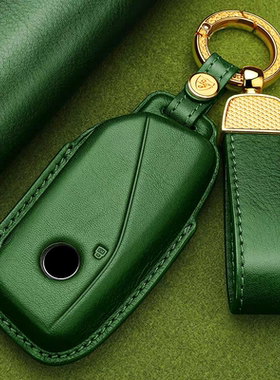 适用2025款宝马X5钥匙套包真皮5系530liX1X3X7系735汽车保护壳扣