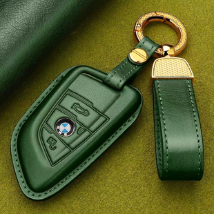 宝马钥匙套5系3系X1X2X4X5LX6X7系iX3刀锋2024款 车钥匙包扣全包壳