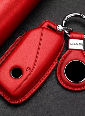 适用2025款宝马X5钥匙套包真皮5系530liX1X3X7系735汽车保护壳扣