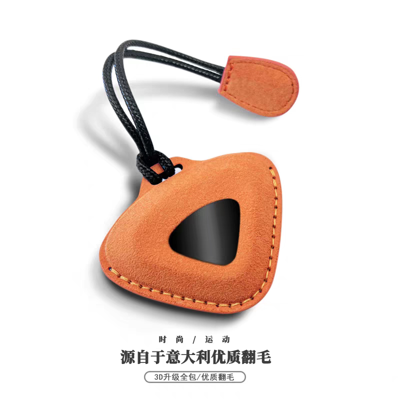 适用于路特斯汽车钥匙套莲花eletre高档钥匙包扣卡片套EMEYA繁花