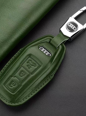 适用2025款上汽奥迪A5L钥匙套真皮一汽26款Q6L etron汽车钥匙包扣