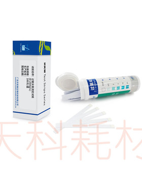 双氧水检测试纸条过氧化氢测定试纸0-25mg/L 50-1500mg/L100次/盒