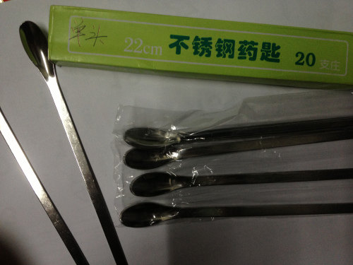 优质双头不锈钢药勺22cm，药匙，规格齐全，可开票