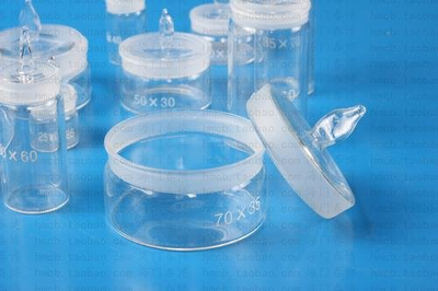 实验玻璃仪器 优质加厚称量瓶称物瓶50*30/40*25/60*30/70*35mm