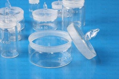 实验玻璃仪器 优质加厚称量瓶称物瓶50*30/40*25/60*30/70*35mm - 封面
