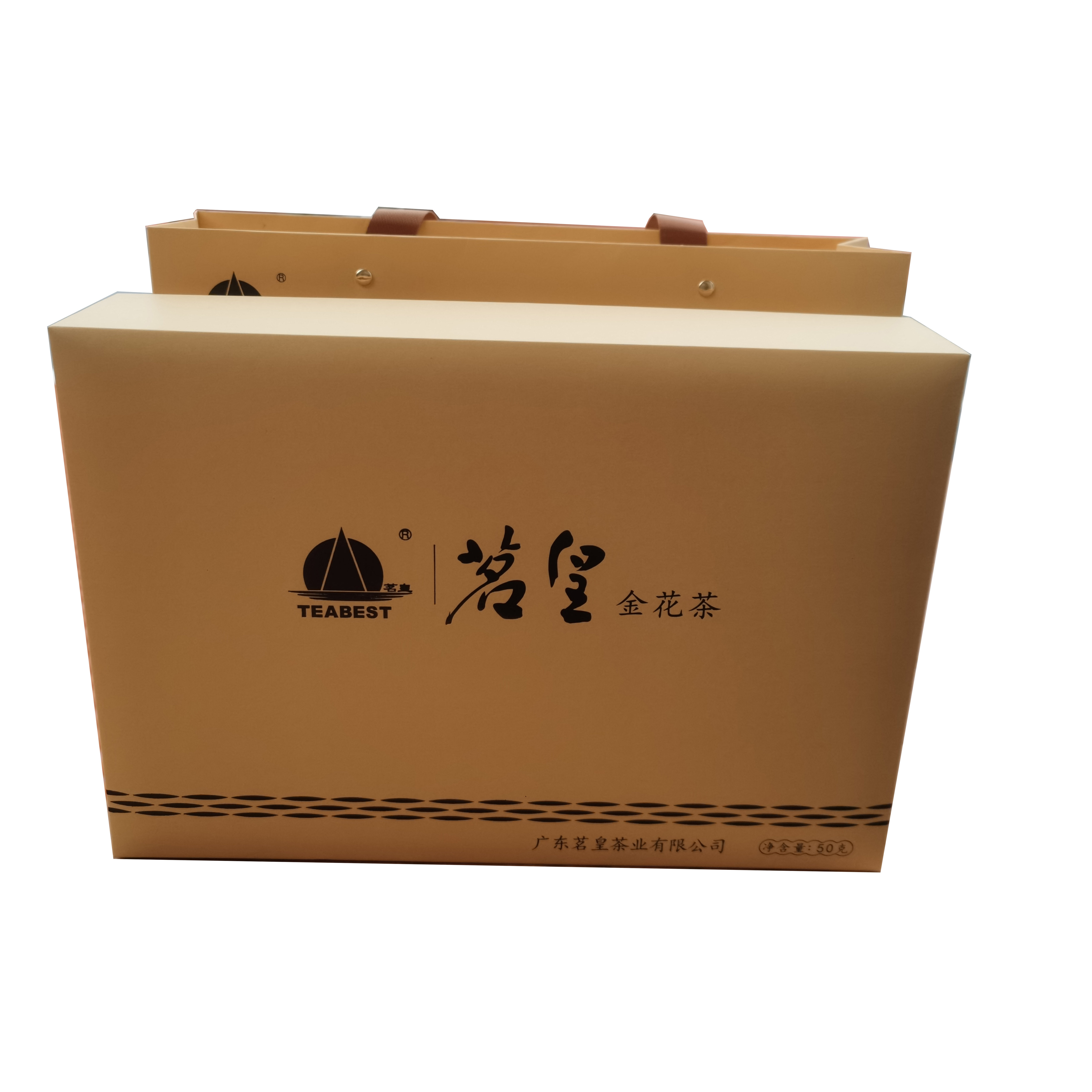 2026新茶茗皇金花茶木盒礼盒装 特级国宾待客茶 国宝花朵茶送礼