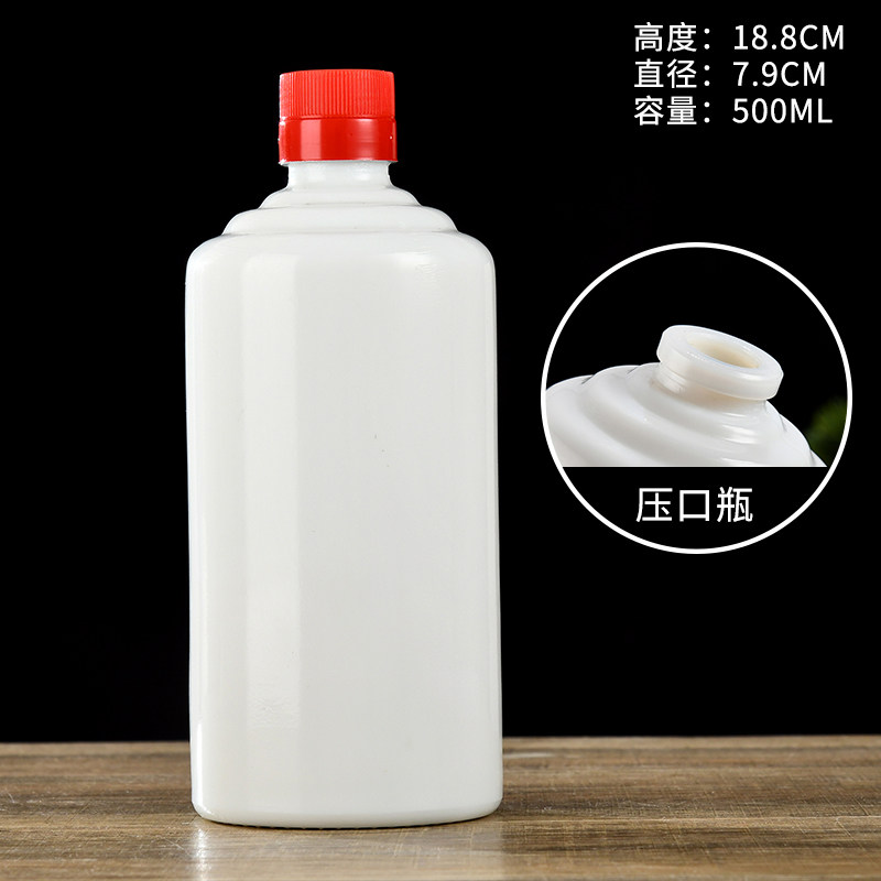 定制一斤装白酒瓶空酒瓶玻璃瓶高档白瓷原浆茅台镇酒瓶全套包装图片
