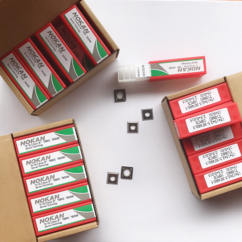 NOKAN卢森堡舍弃式刀片