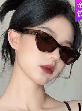 复古欧美风猫眼网红同款墨镜ins防紫外线太阳镜辣妹酷蹦迪凹造型