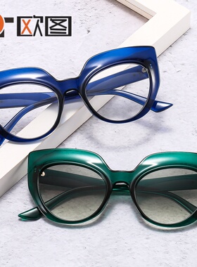 猫眼睛潮流欧美平光镜太阳镜 彩色女士金属米钉CL墨镜跨境 K9620