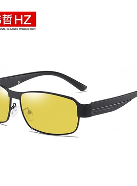 太阳镜偏光夜视镜男士司机驾驶镜8485墨镜金属眼镜潮流偏光镜