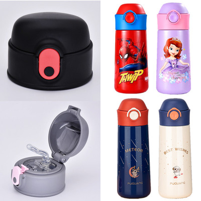 迪士尼HC6115通用吸嘴杯盖