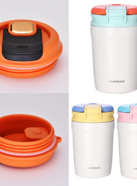 乐扣不锈钢咖啡保温杯LHC4290直饮杯盖3276通用水杯盖子配件吸嘴