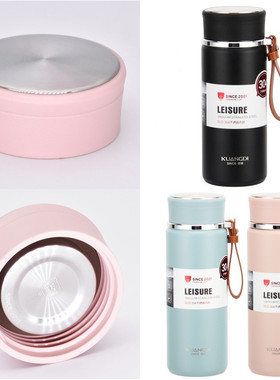 匡迪华象5080号保温杯K5856杯盖5857盖子华象通用水杯配件